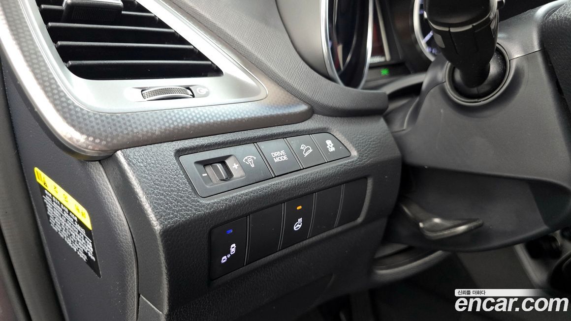 Hyundai Maxcruz 2017