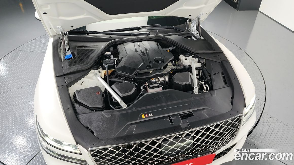 Genesis G80 2023