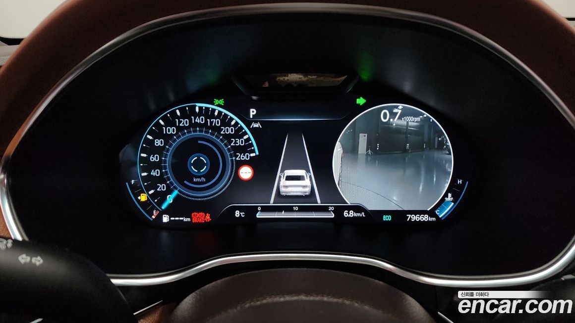 Genesis G80 2023