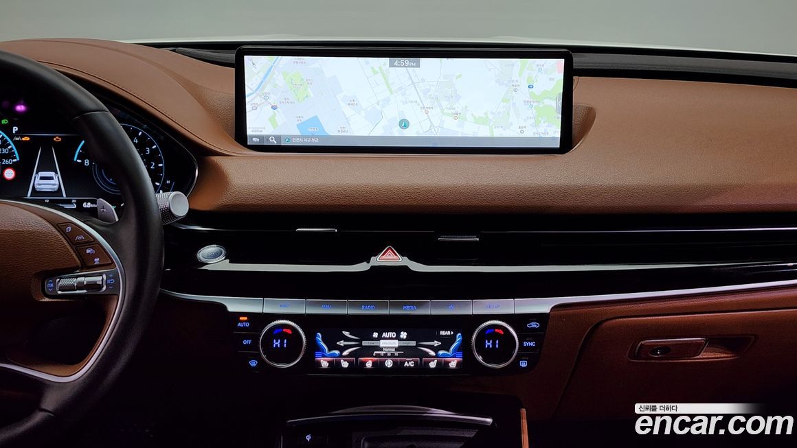 Genesis G80 2023