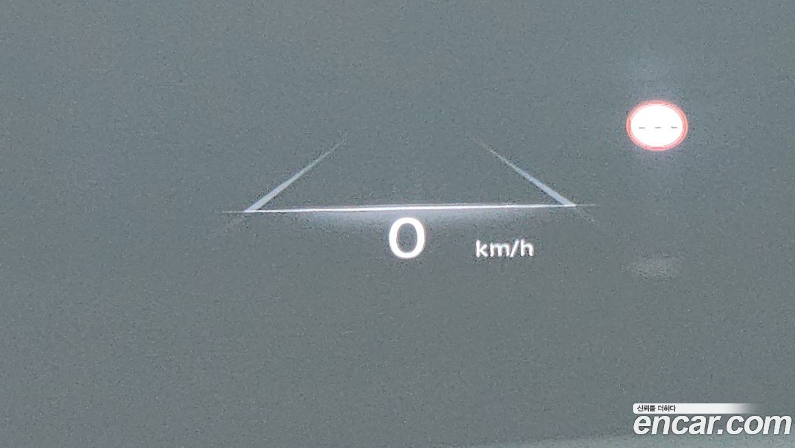Genesis G80 2023