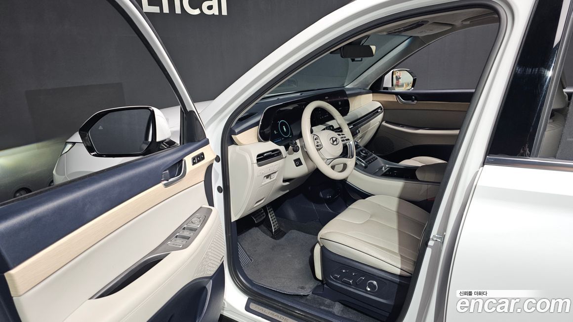 Hyundai Palisade 2023