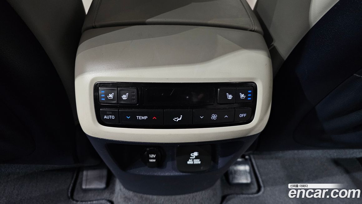 Hyundai Palisade 2023