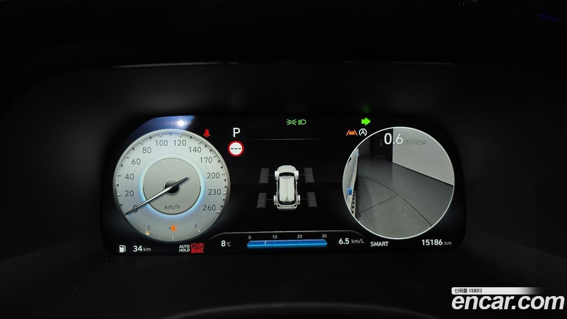 Hyundai Palisade 2024