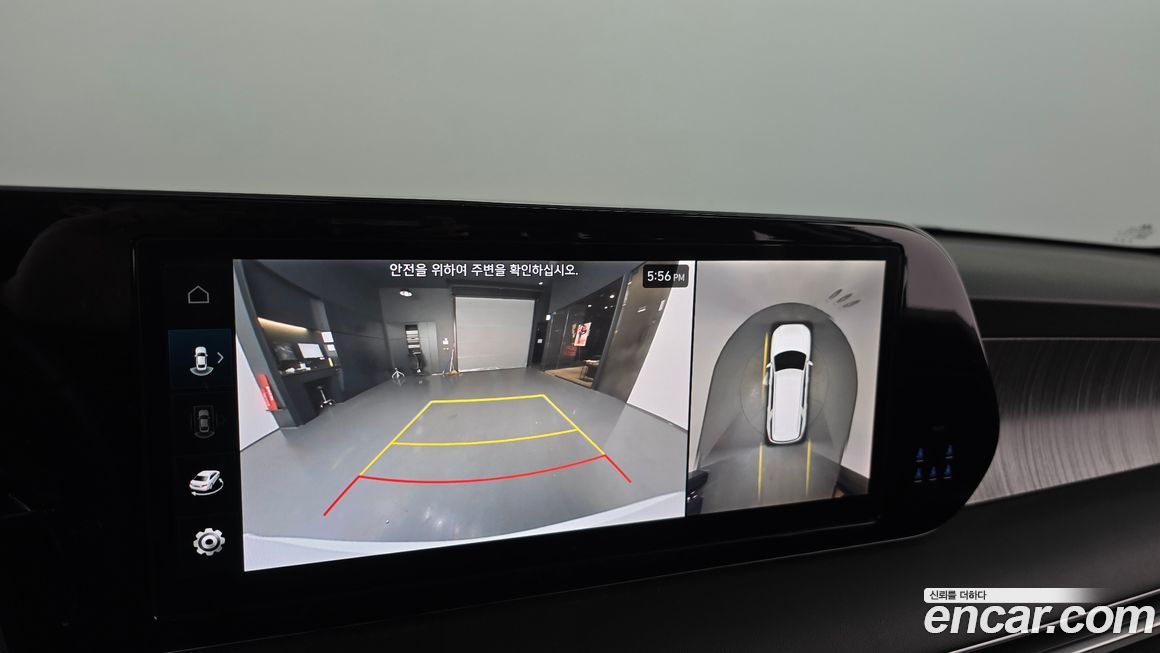 Hyundai Palisade 2024