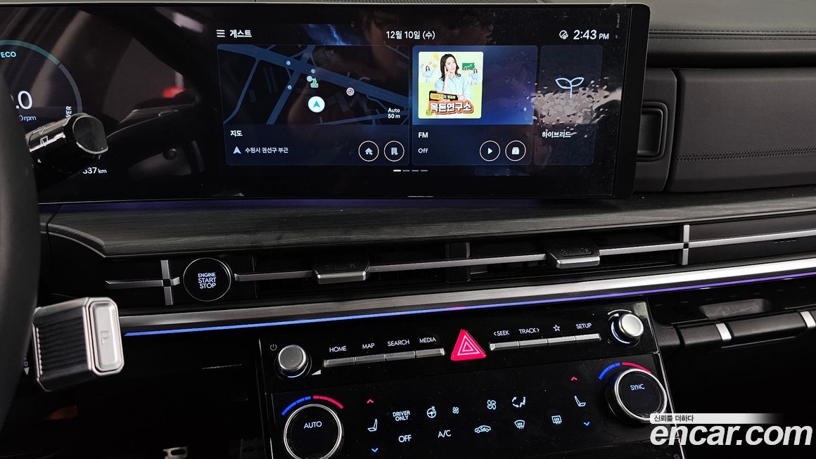 Hyundai Santafe 2024