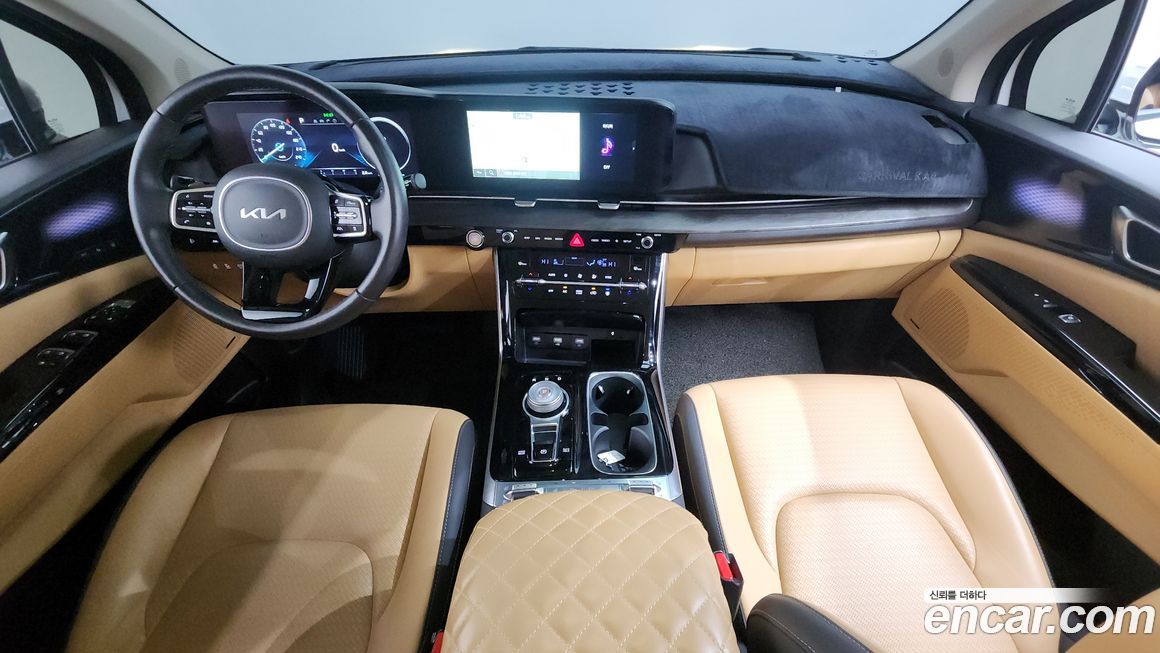 Kia Canival 2023