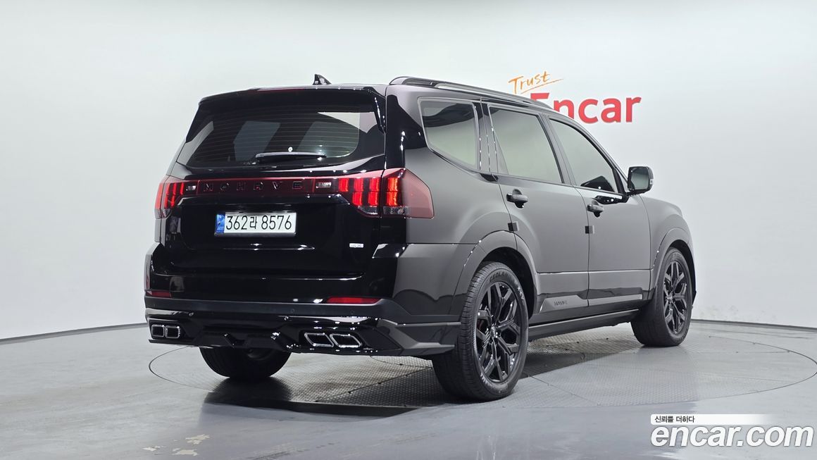 Kia Mohave 2022