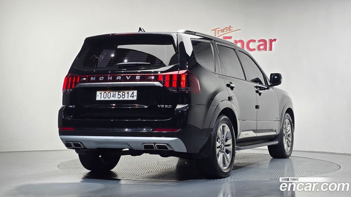 Kia Mohave 2020