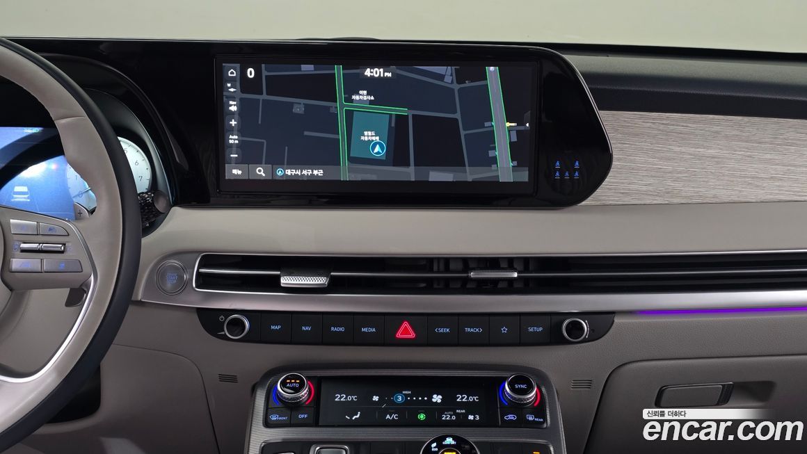 Hyundai Palisade 2023