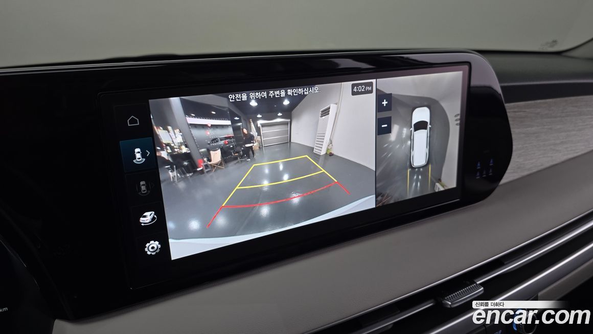 Hyundai Palisade 2023