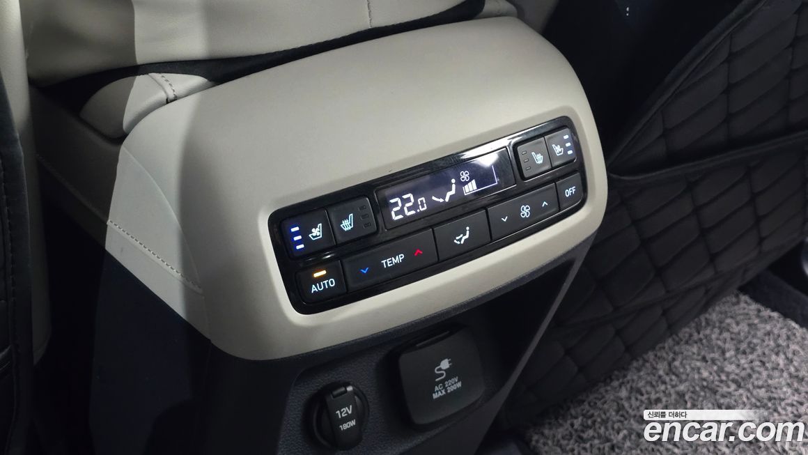 Hyundai Palisade 2023