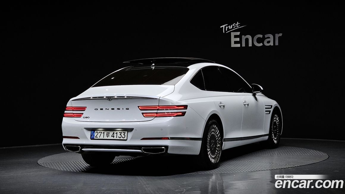Genesis G80 2023