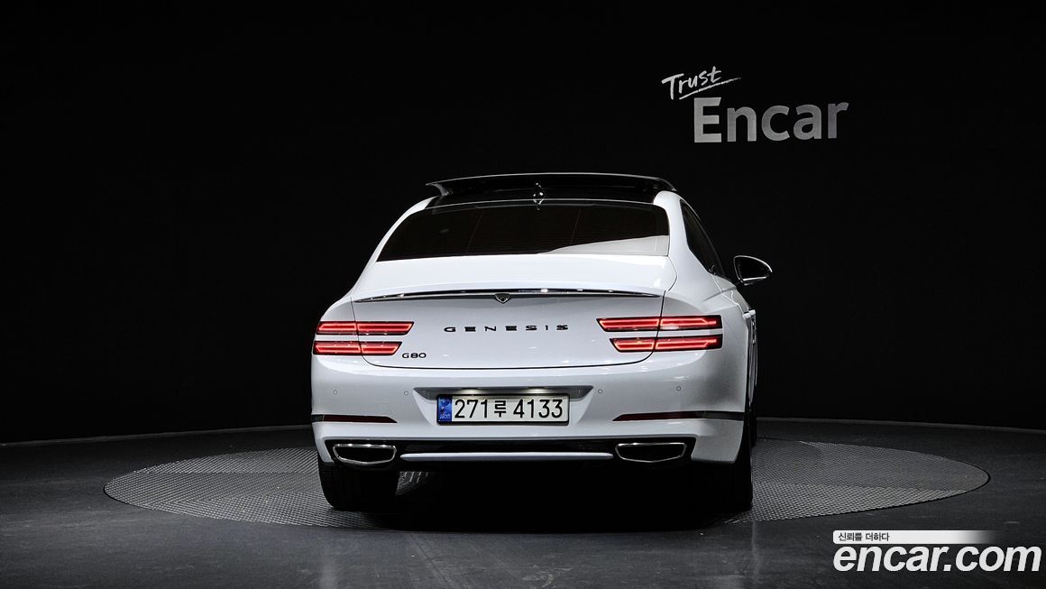 Genesis G80 2023