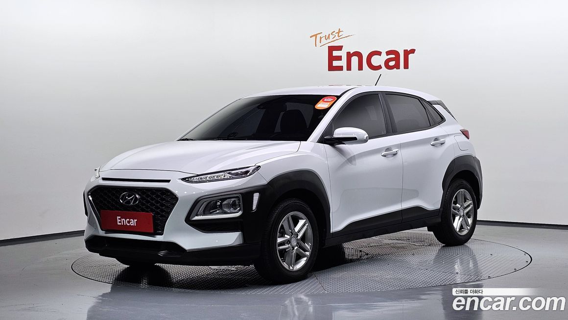 Hyundai Kona 2020