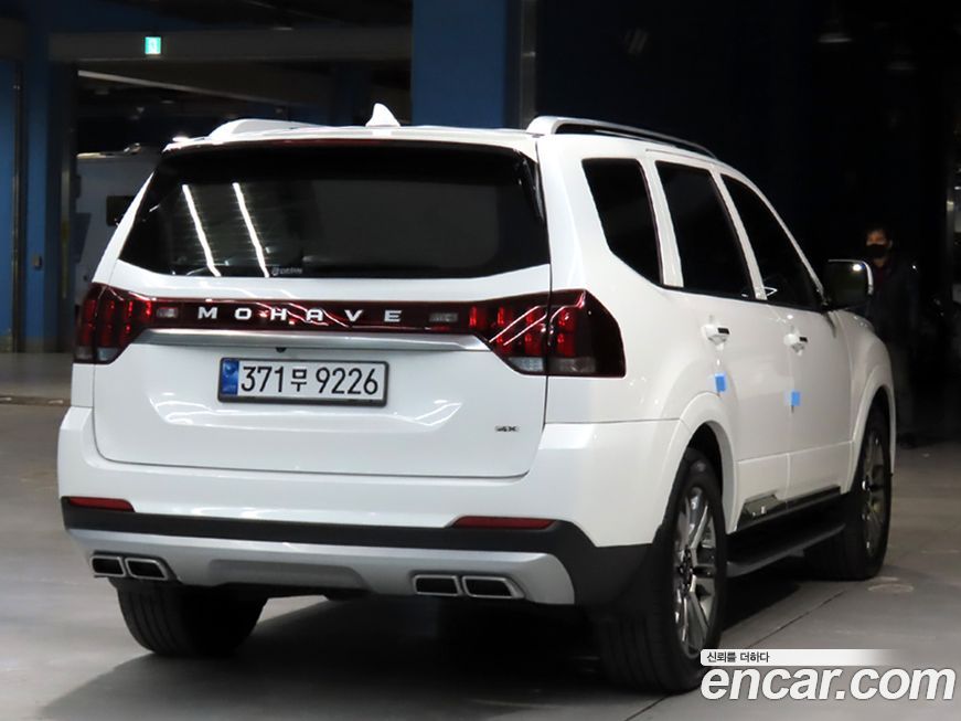 Kia Mohave 2022