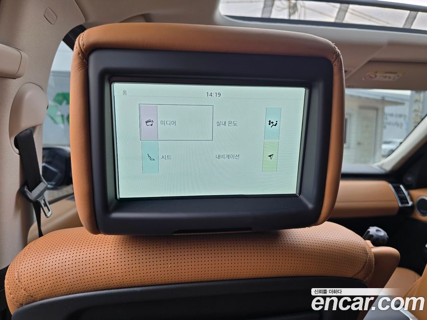 Land Rover Discovery 2019