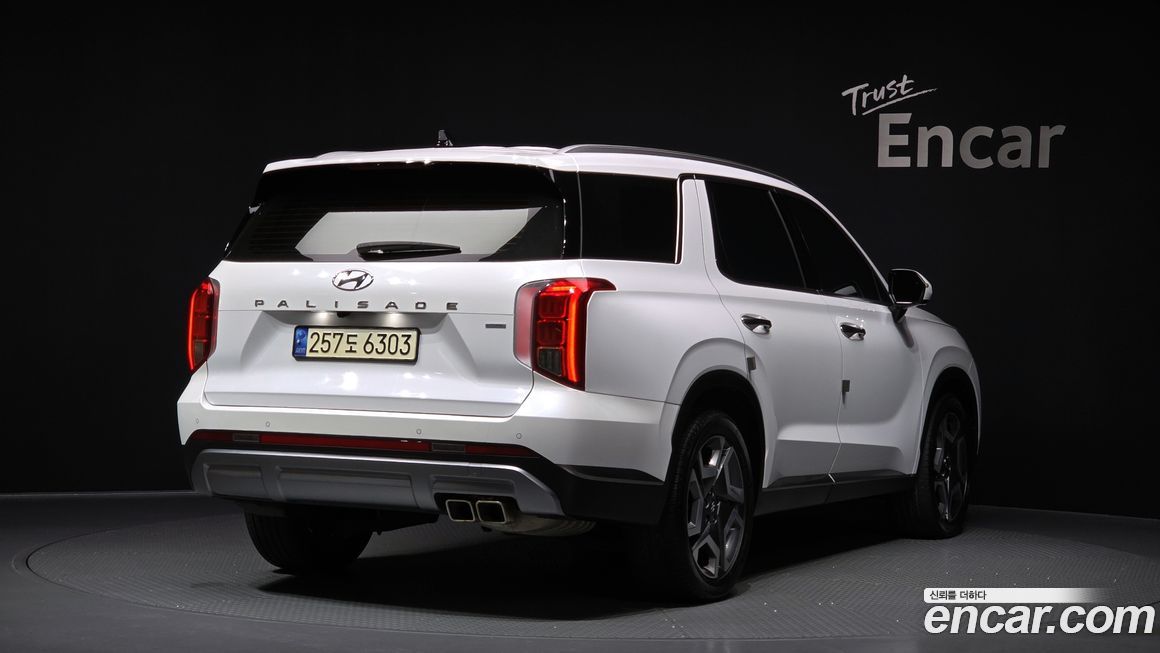 Hyundai Palisade 2023