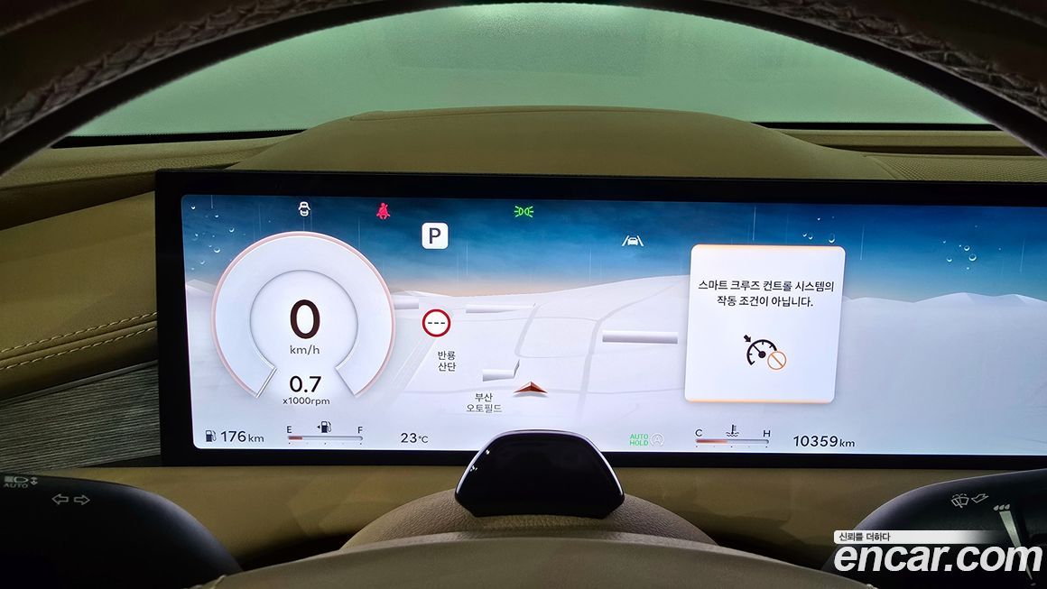 Genesis G80 2025