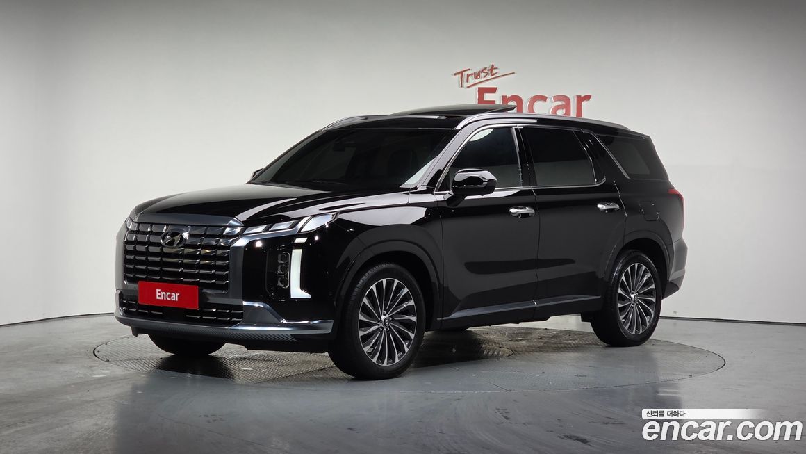 Hyundai Palisade 2023
