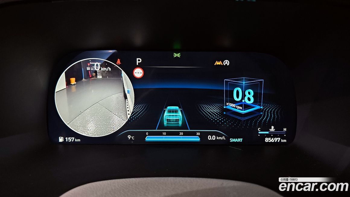 Hyundai Palisade 2023