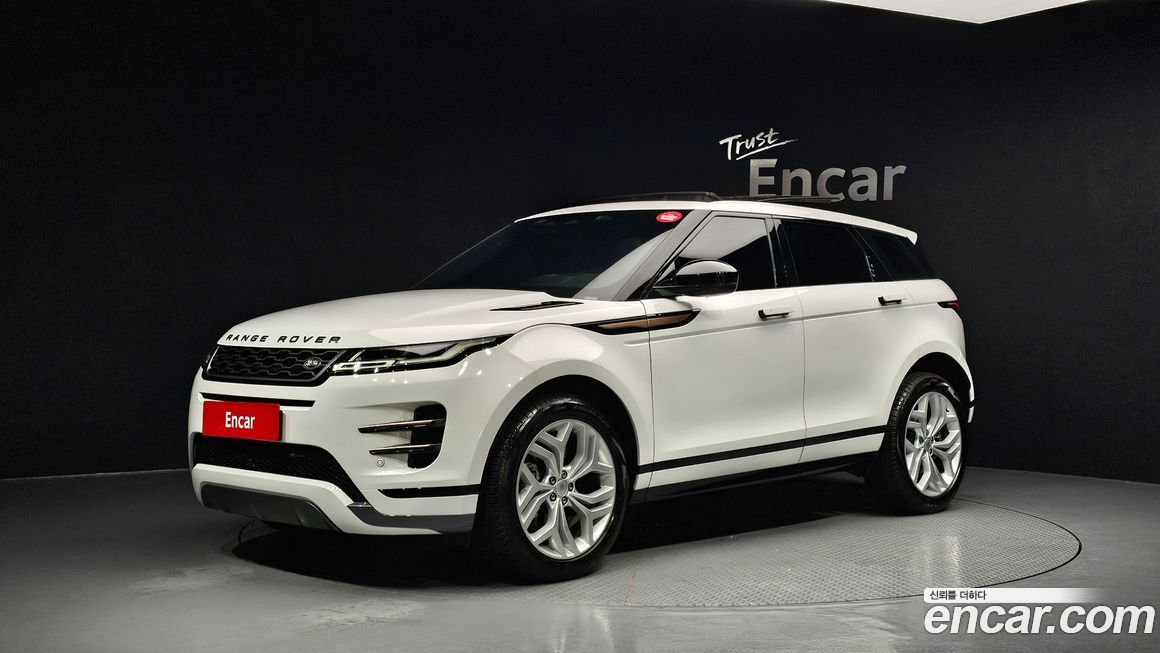 Land Rover Range Rover Evoque 2023