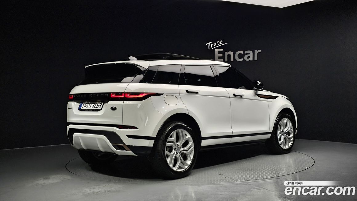 Land Rover Range Rover Evoque 2023