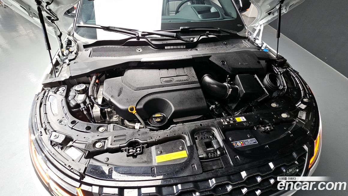 Land Rover Range Rover Evoque 2023