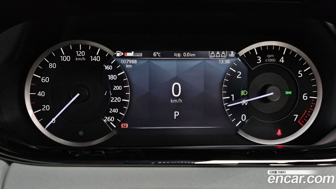 Land Rover Range Rover Evoque 2023