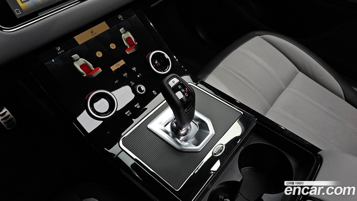 Land Rover Range Rover Evoque 2023