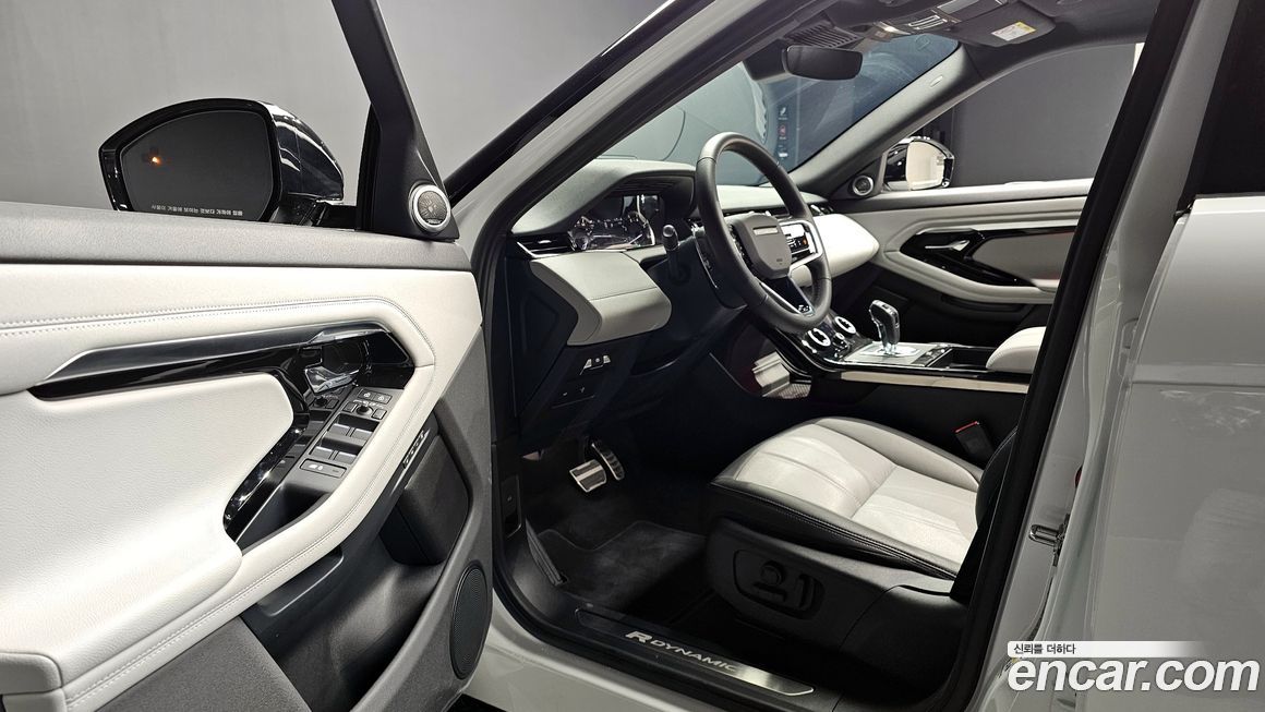 Land Rover Range Rover Evoque 2023