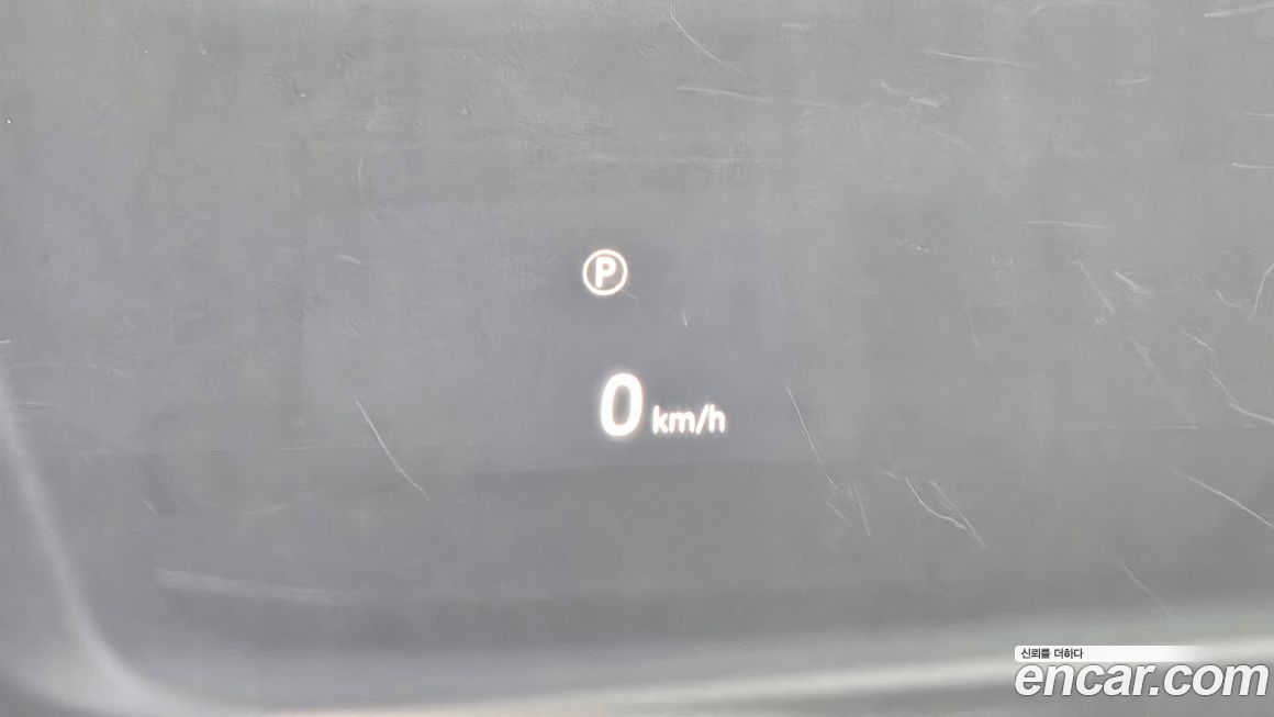 Land Rover Range Rover Evoque 2023