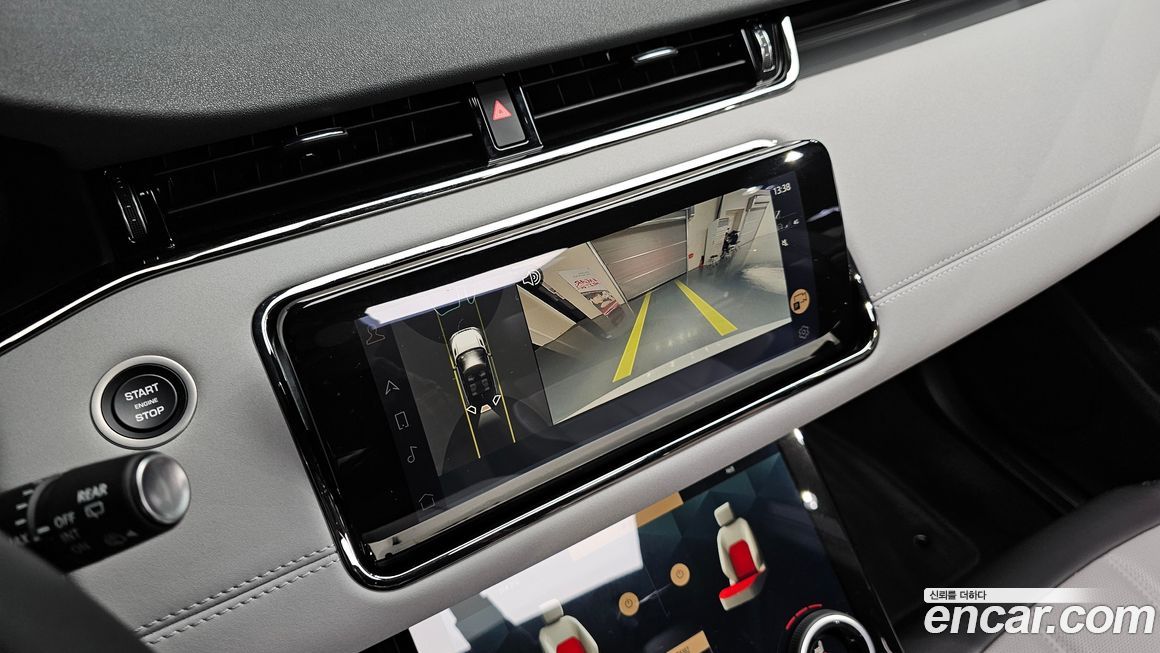 Land Rover Range Rover Evoque 2023