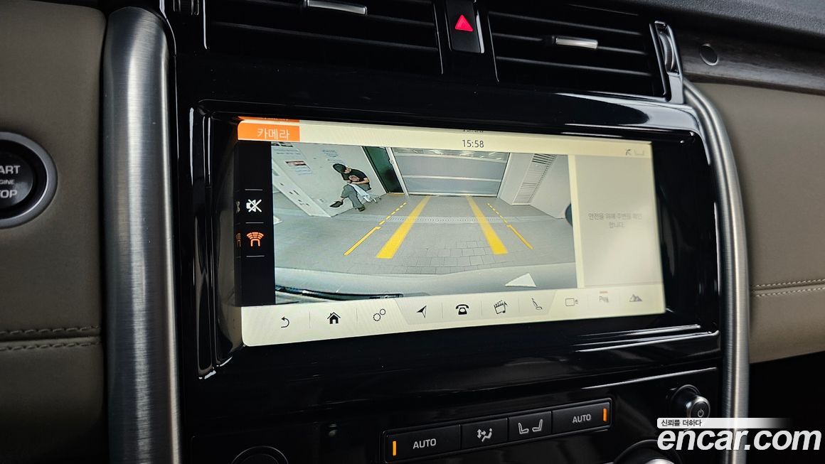 Land Rover Discovery 2018