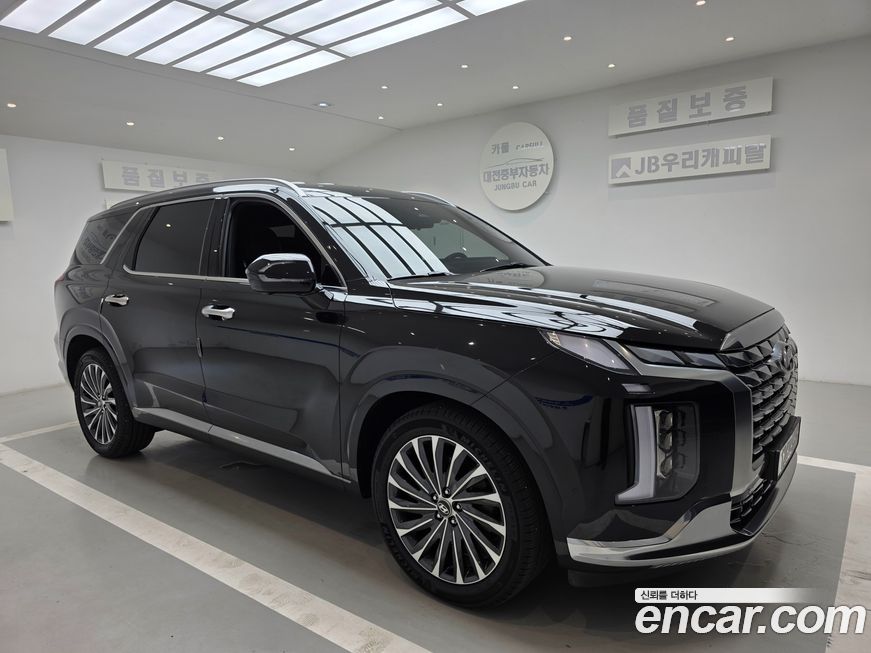 Hyundai Palisade 2023