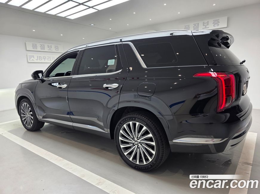 Hyundai Palisade 2023