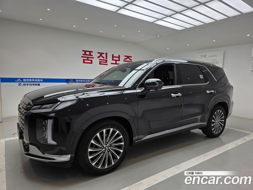 Hyundai Palisade 2023