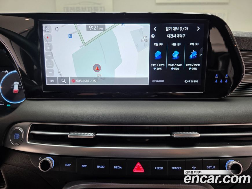 Hyundai Palisade 2023