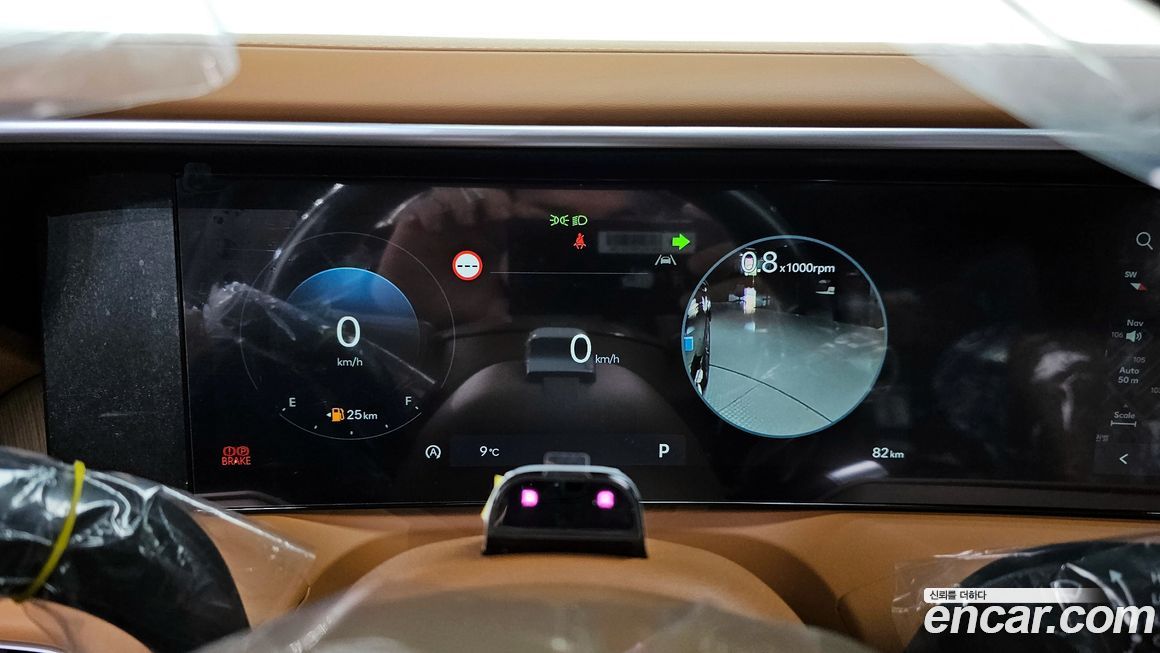 Hyundai Palisade 2025