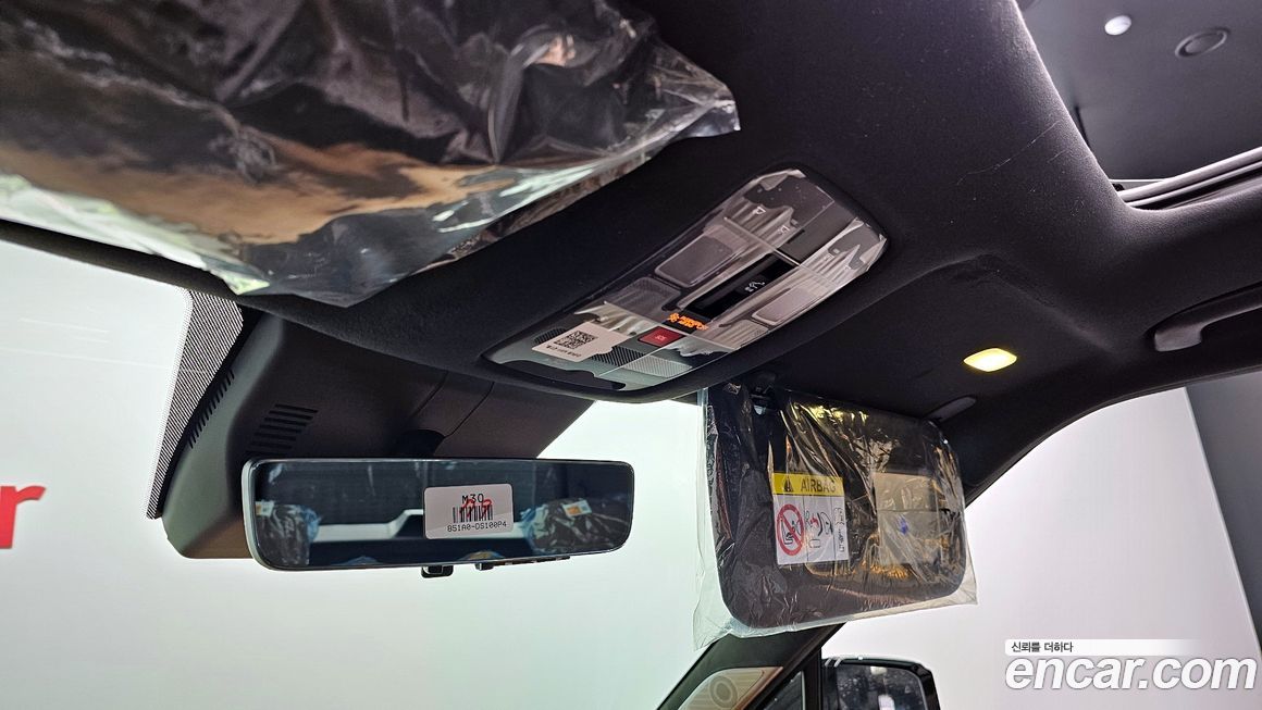 Hyundai Palisade 2025