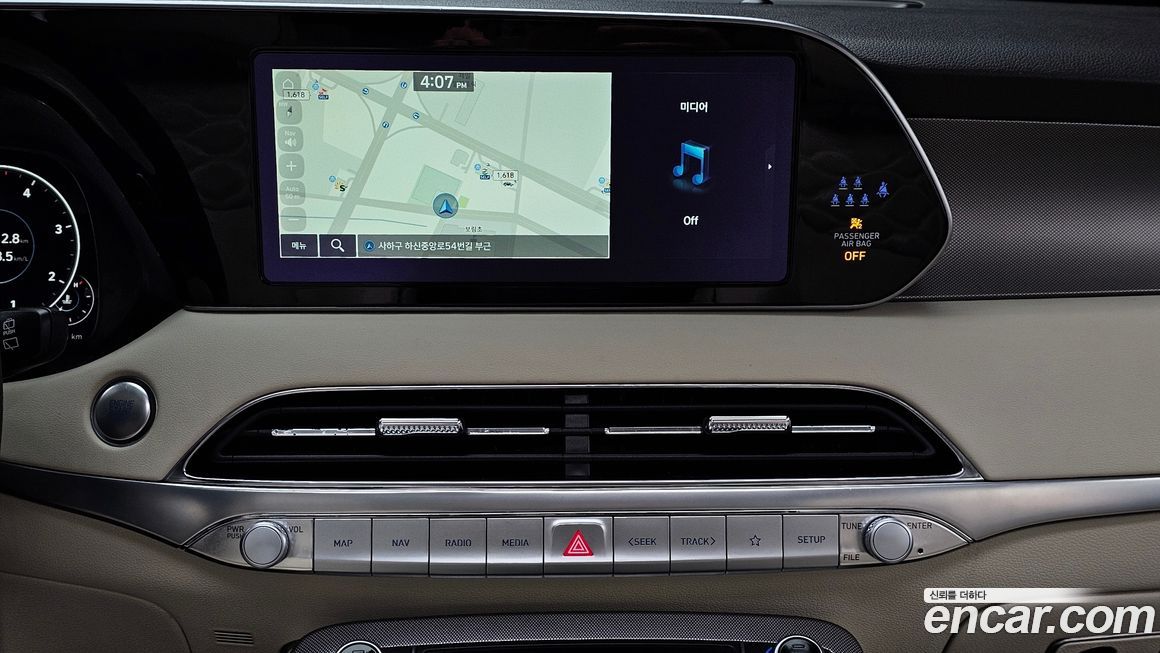 Hyundai Palisade 2022