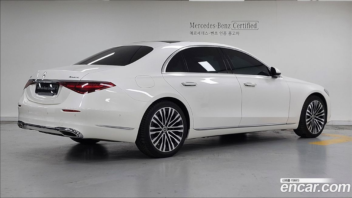 Mercedes-Benz S-Class 2023