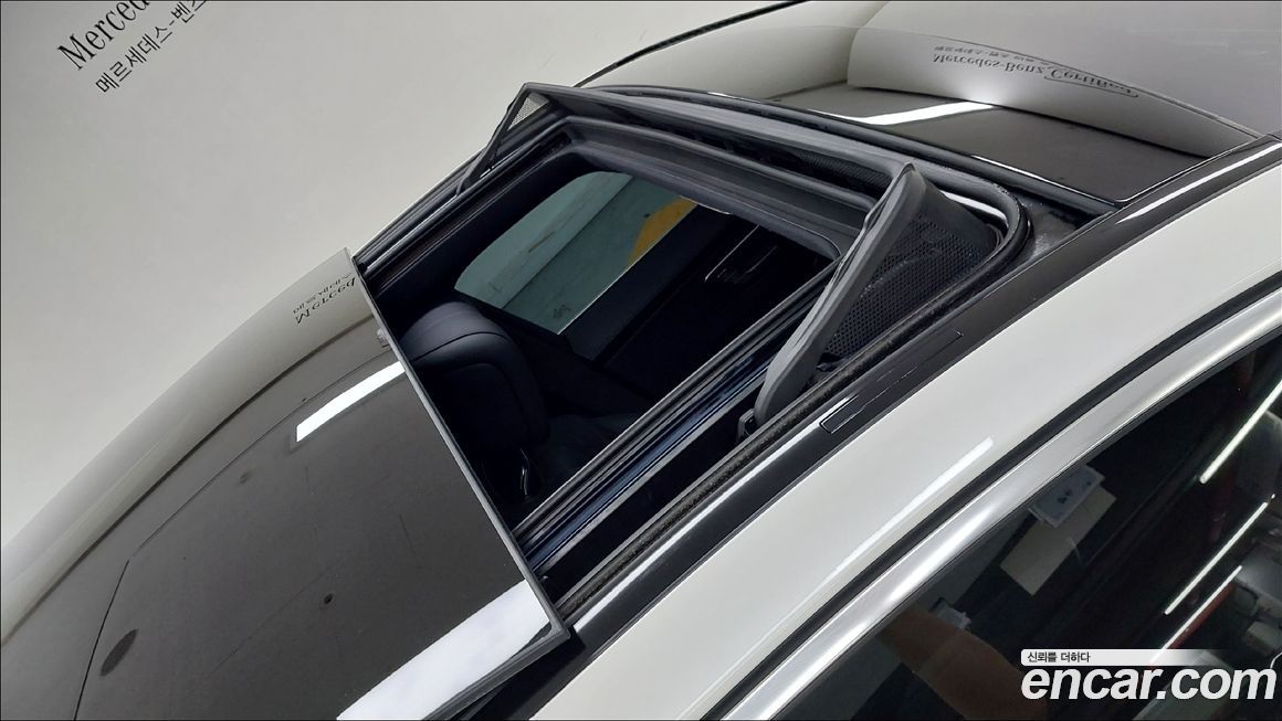 Mercedes-Benz S-Class 2023