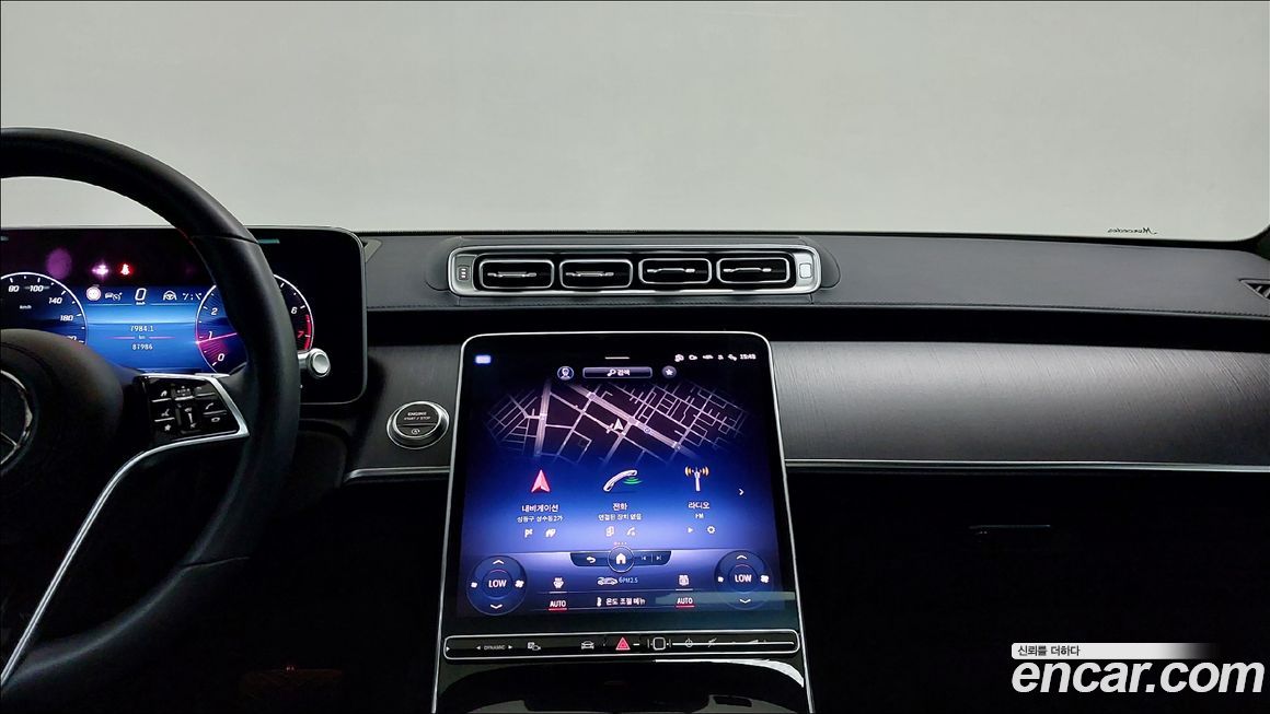 Mercedes-Benz S-Class 2023