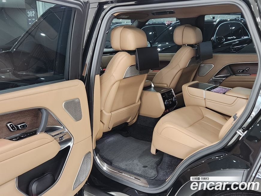 Land Rover Range Rover 2023