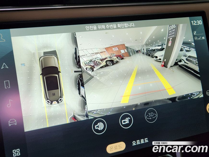 Land Rover Range Rover 2023