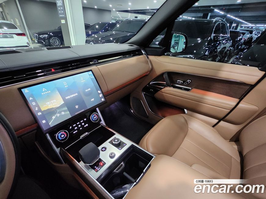 Land Rover Range Rover 2023