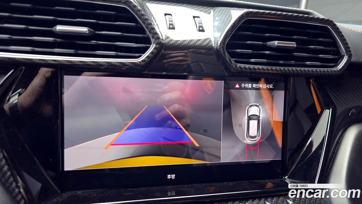 Lamborghini Urus 2024