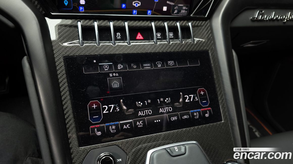 Lamborghini Urus 2024