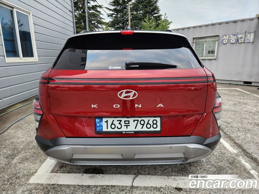 Hyundai Kona 2023